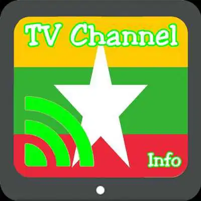 Play TV Myanmar Info Channel