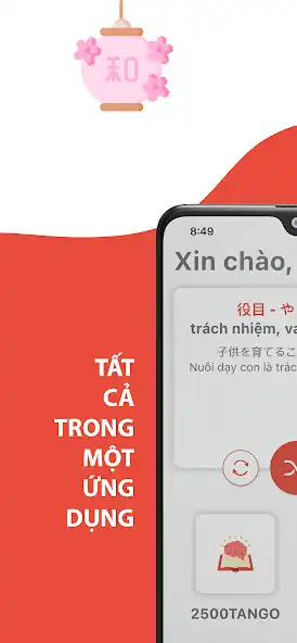 Play Từ vựng N2 (2500TangoN2)  and enjoy Từ vựng N2 (2500TangoN2) with UptoPlay