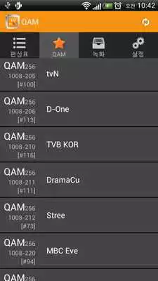 Play TV PLUG as an online game TV PLUG with UptoPlay