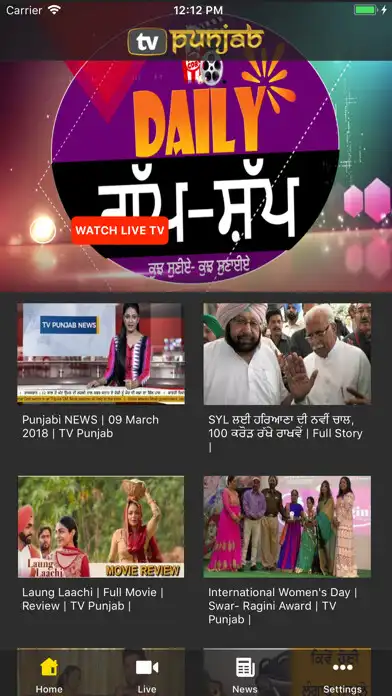 Play TV Punjab  and enjoy TV Punjab with UptoPlay
