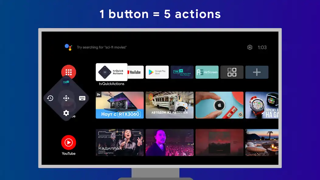 Play tvQuickActions - mapper for TV as an online game tvQuickActions - mapper for TV with UptoPlay