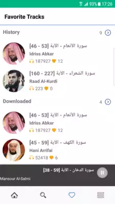 Play TV Quran