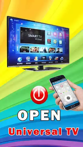 Play TV Remote Control : For All TV  and enjoy TV Remote Control : For All TV with UptoPlay