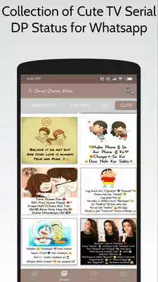 Play TV Serial Status Video