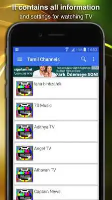 Play TV Tamil Play TV Tamil