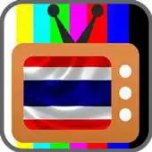Free play online TV Thailand App APK