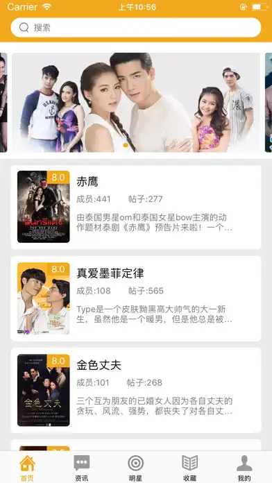 Play 핏콜라보 (TV포인트, TV페이)  and enjoy 핏콜라보 (TV포인트, TV페이) with UptoPlay