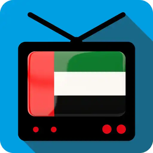 Play TV United Arab Channels Info APK Play TV United Arab Channels Info APK
