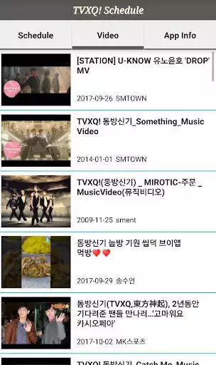 Play TVXQ! Schedule Play TVXQ! Schedule