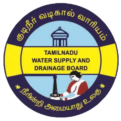 Play TWAD-Genius APK