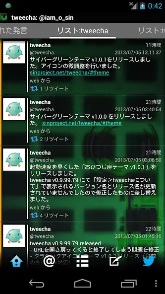 Play Tweecha Theme:Cyber Green  and enjoy Tweecha Theme:Cyber Green with UptoPlay