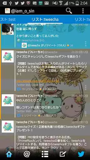 Play Tweecha Theme:HimawariPi-chan as an online game Tweecha Theme:HimawariPi-chan with UptoPlay
