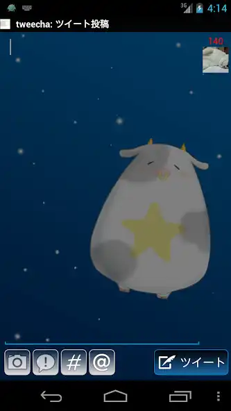 Play Tweecha Theme:Taurus as an online game Tweecha Theme:Taurus with UptoPlay