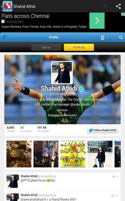 Play Tweets Of Cricket Players