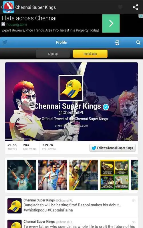 Play Tweets Of Cricket Players