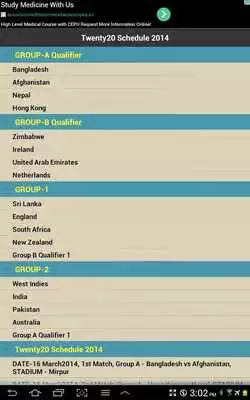 Play Twenty20 Schedule 2014