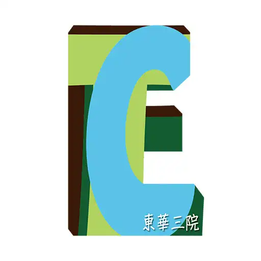 Play TWGHs CDC App - Parent APK Play TWGHs CDC App - Parent APK