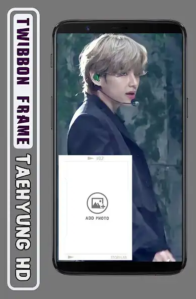 Play Twibbon Frame Taehyung HD as an online game Twibbon Frame Taehyung HD with UptoPlay
