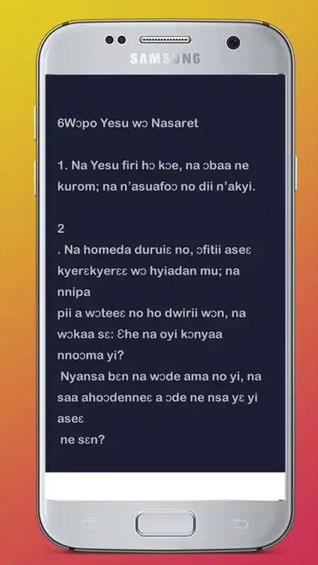 Play Twi Bible Asante Free