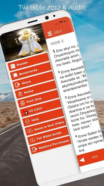 Play Twi Bible Audio