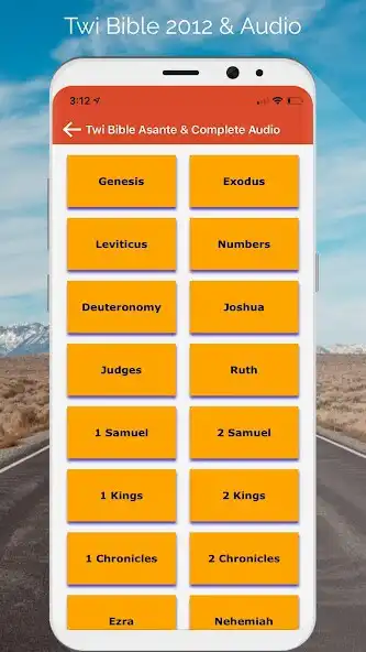 Play Twi Bible Audio
