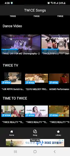 Play Twice Songs as an online game Twice Songs with UptoPlay