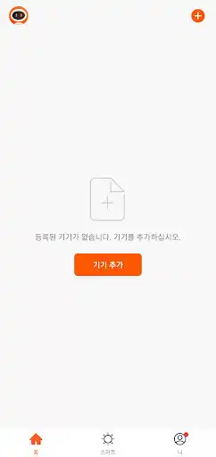 Play Twinbot as an online game online Twinbot with UptoPlay com.ls.twinbot Play Twinbot as an online game Twinbot with UptoPlay