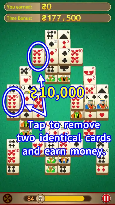 Play TWIN CARD as an online game TWIN CARD with UptoPlay