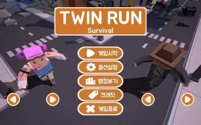 Play Twin Run : Survival