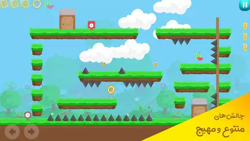 Play Twins - Puzzle Game  and enjoy Twins - Puzzle Game with UptoPlay