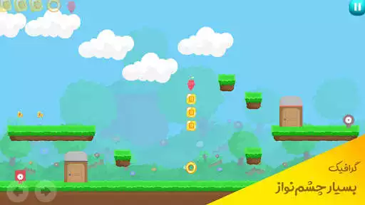 Play Twins - Puzzle Game as an online game Twins - Puzzle Game with UptoPlay