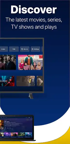 Play Twist TV as an online game Twist TV with UptoPlay