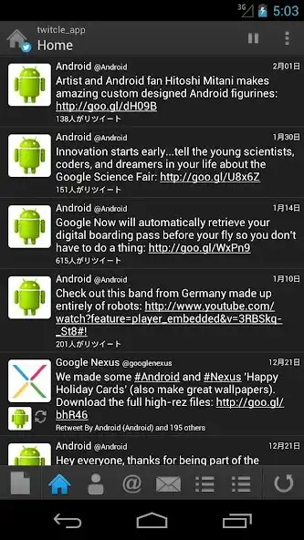 Play twitcle plus  and enjoy twitcle plus with UptoPlay