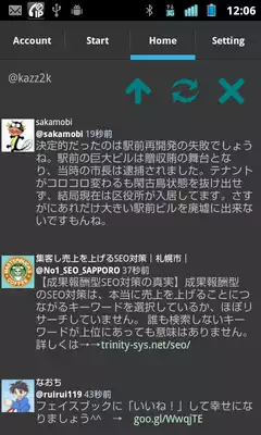 Play TwitFly for twitter(Android) Play TwitFly for twitter(Android)