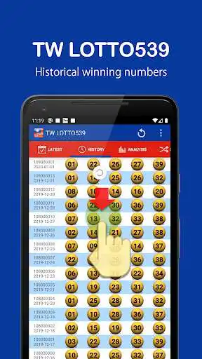 Play TW LOTTO 539 as an online game TW LOTTO 539 with UptoPlay