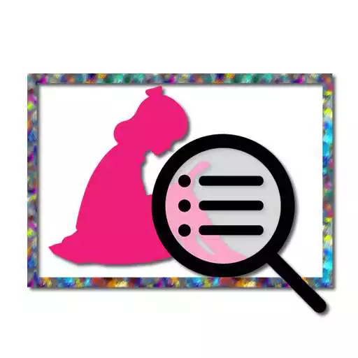 Play Two dimensions Image Search APK Play Two dimensions Image Search APK