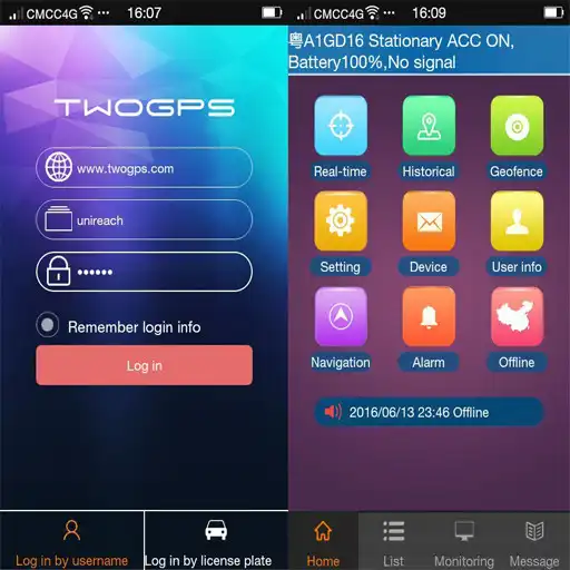 Play TWOGPS APK Play TWOGPS APK