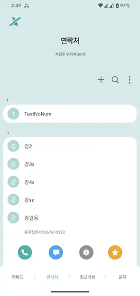 Play TwoNumberX as an online game online TwoNumberX with UptoPlay Play TwoNumberX as an online game TwoNumberX with UptoPlay