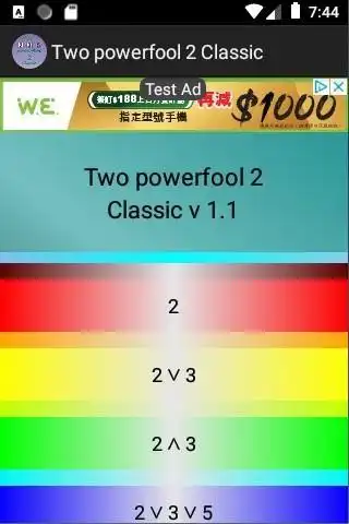 Play Two Powerfool 2 Classic  and enjoy Two Powerfool 2 Classic with UptoPlay