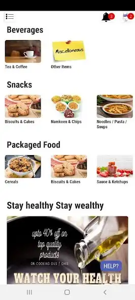 Play TWS Gonda - Grocery Delivery as an online game TWS Gonda - Grocery Delivery with UptoPlay