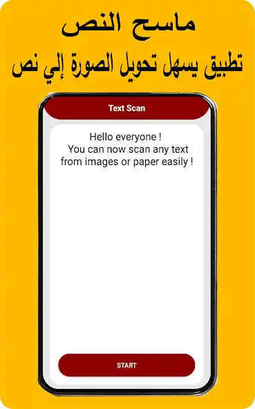Play TxScan - convert photo to text  and enjoy TxScan - convert photo to text with UptoPlay
