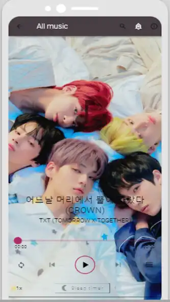 Play TXT All Songs as an online game TXT All Songs with UptoPlay