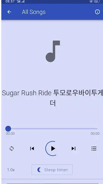 Play TXT Songs All as an online game TXT Songs All with UptoPlay