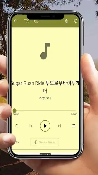Play TXT Songs - Do It Like That as an online game TXT Songs - Do It Like That with UptoPlay