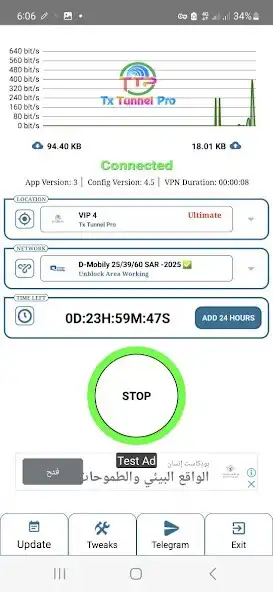 Play Tx Tunnel Pro - Super Fast Net  and enjoy Tx Tunnel Pro - Super Fast Net with UptoPlay