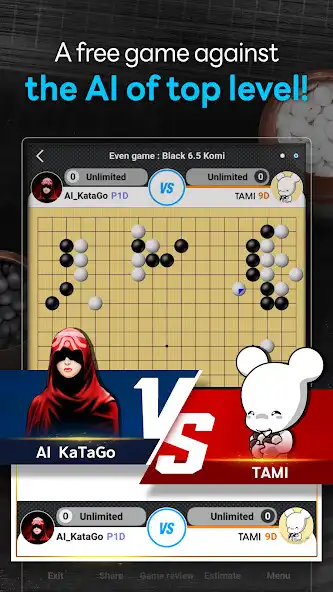 Play Tygem Go Lite  and enjoy Tygem Go Lite with UptoPlay