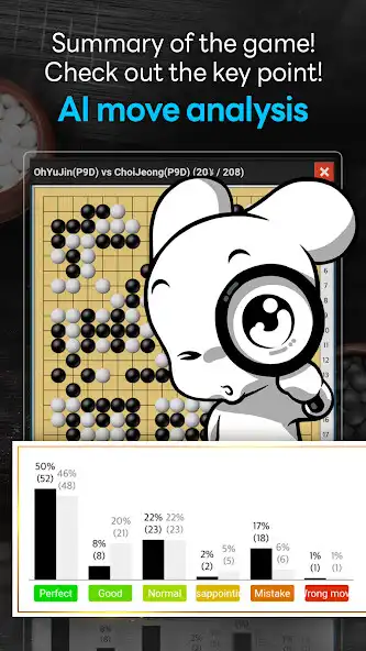 Play Tygem Go Lite as an online game Tygem Go Lite with UptoPlay