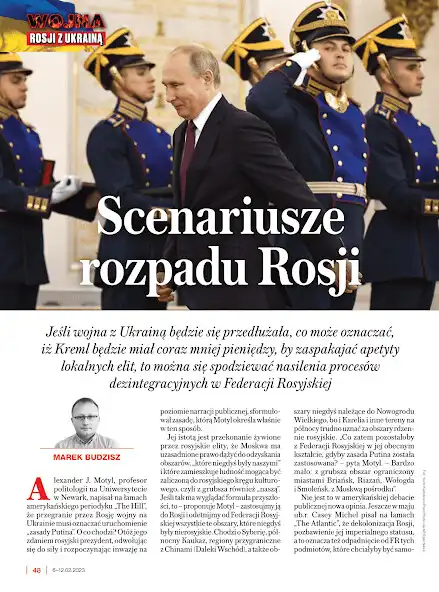 Play Tygodnik Sieci as an online game online Tygodnik Sieci with UptoPlay Play Tygodnik Sieci as an online game Tygodnik Sieci with UptoPlay