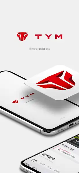 Play TYM IR Page  and enjoy TYM IR Page with UptoPlay