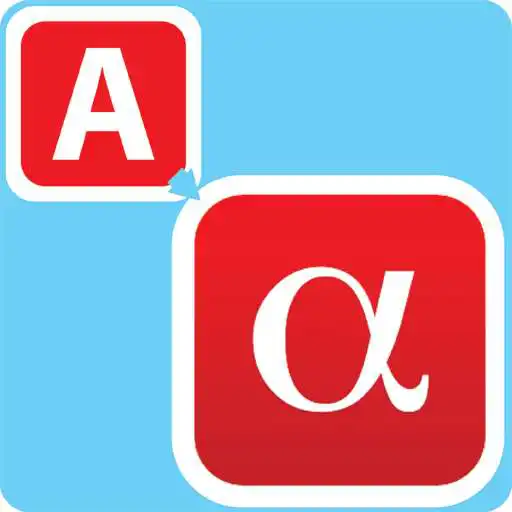 Free play online Type In Greek APK Free play online Type In Greek APK